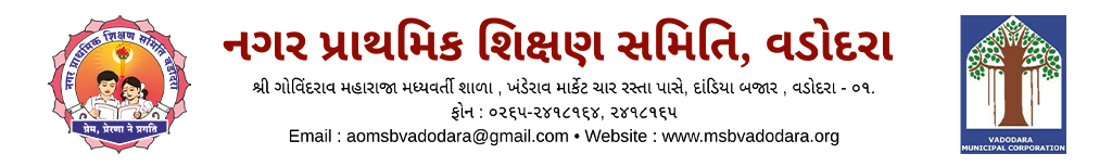 College Header